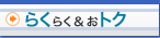 �炭�炭�����g�N